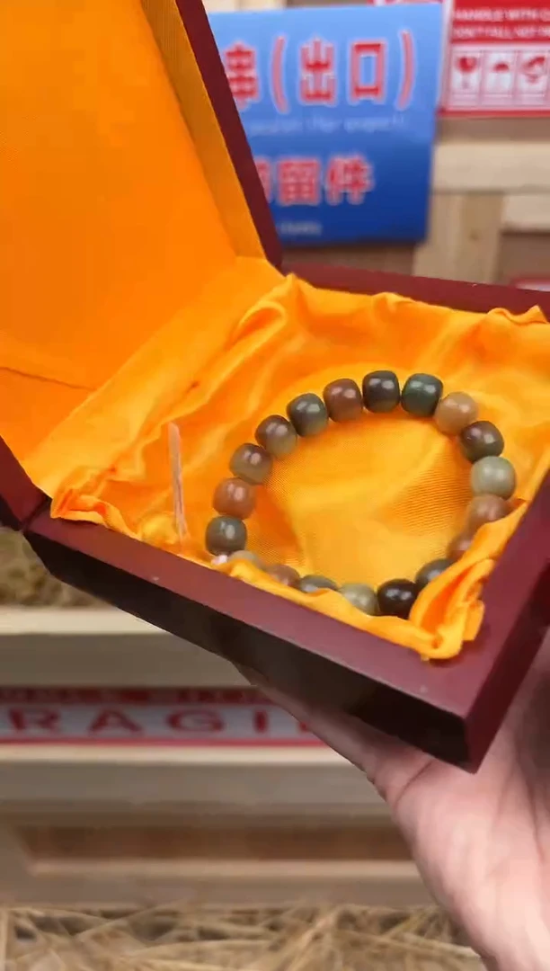 阙钰记闪购商品（无礼盒）