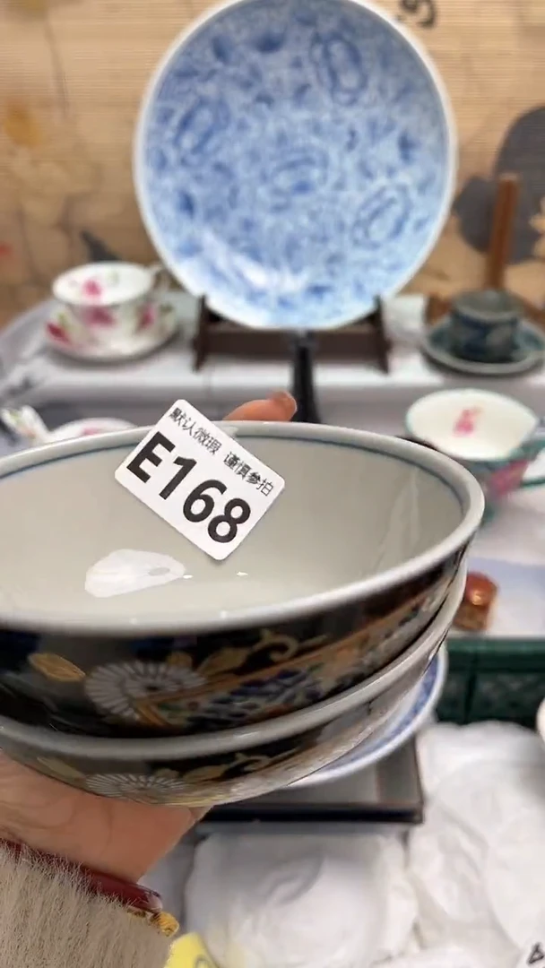 【闪购商品】瓷片闪购闪购闪购闪购