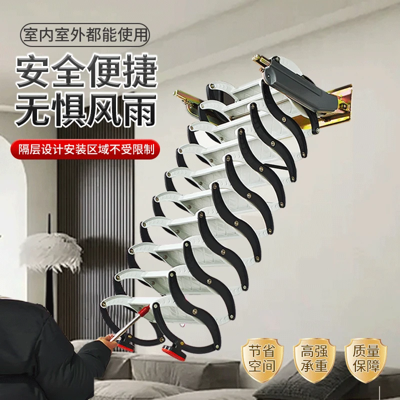 家用隐形阁楼伸缩楼梯手动升降折叠适用于复式别墅
