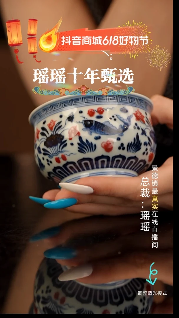 瓷瓷瓷瓷瓷瓷瓷瓷