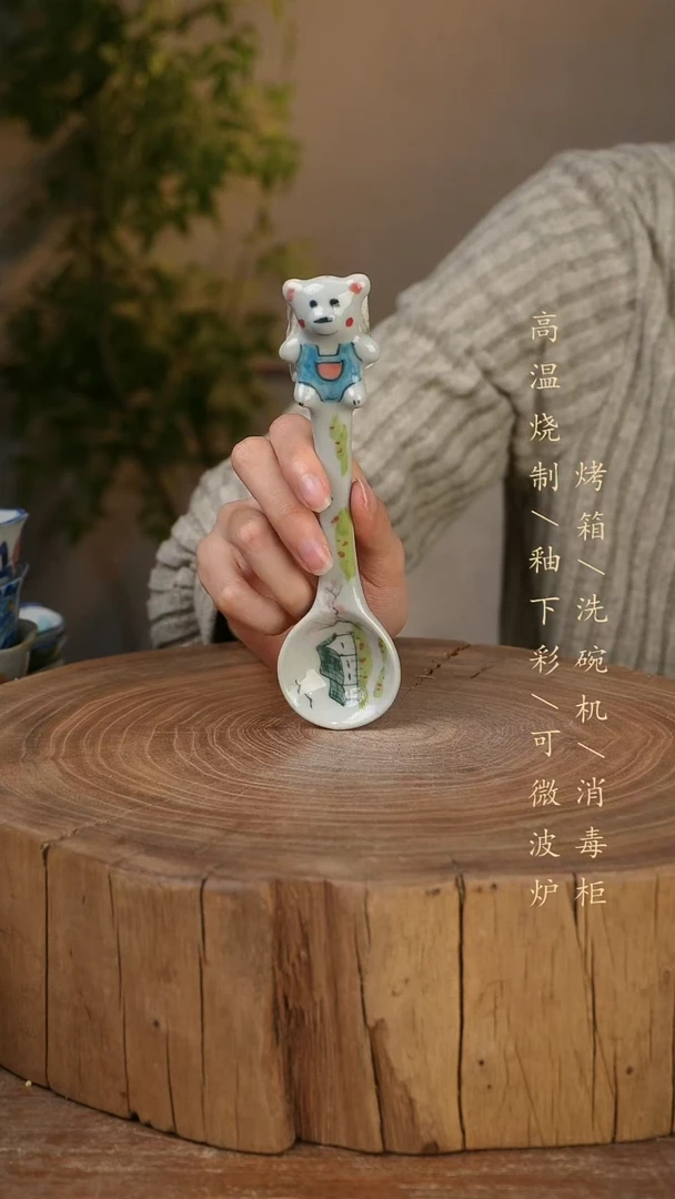 碗瓷景德镇手工手绘高温瓷釉下彩