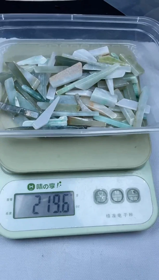 【闪购商品】翡翠颈饰未镶嵌缅甸天然翡翠60