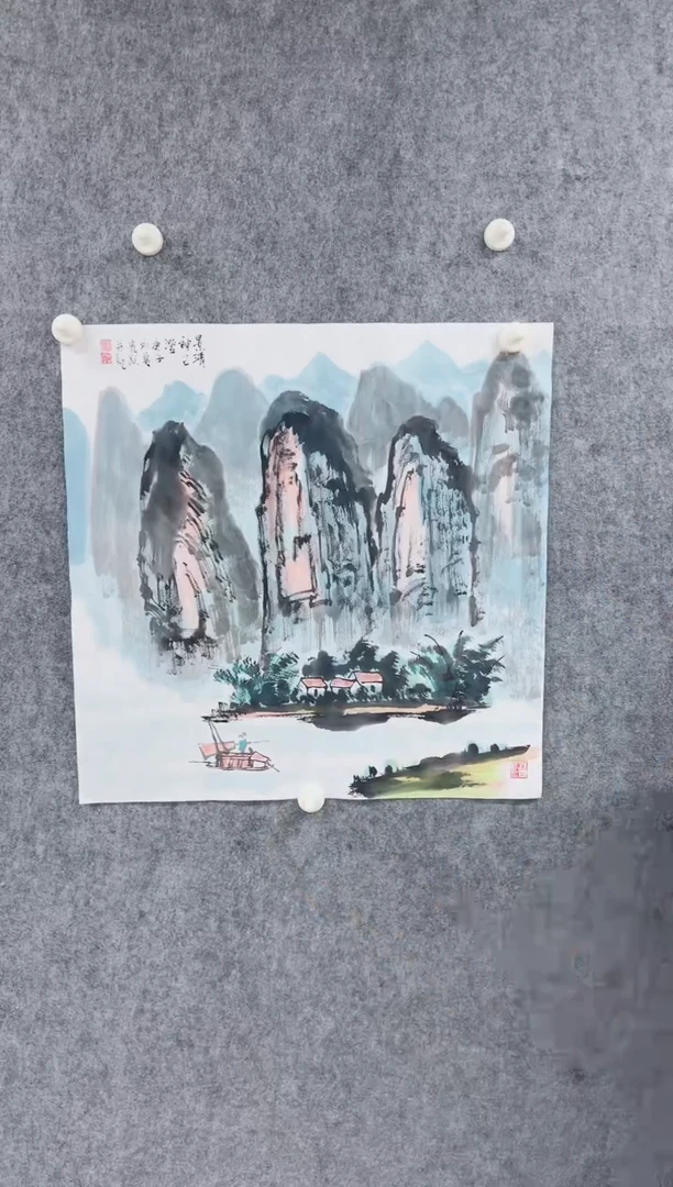 国画专属补贴链接000010-28