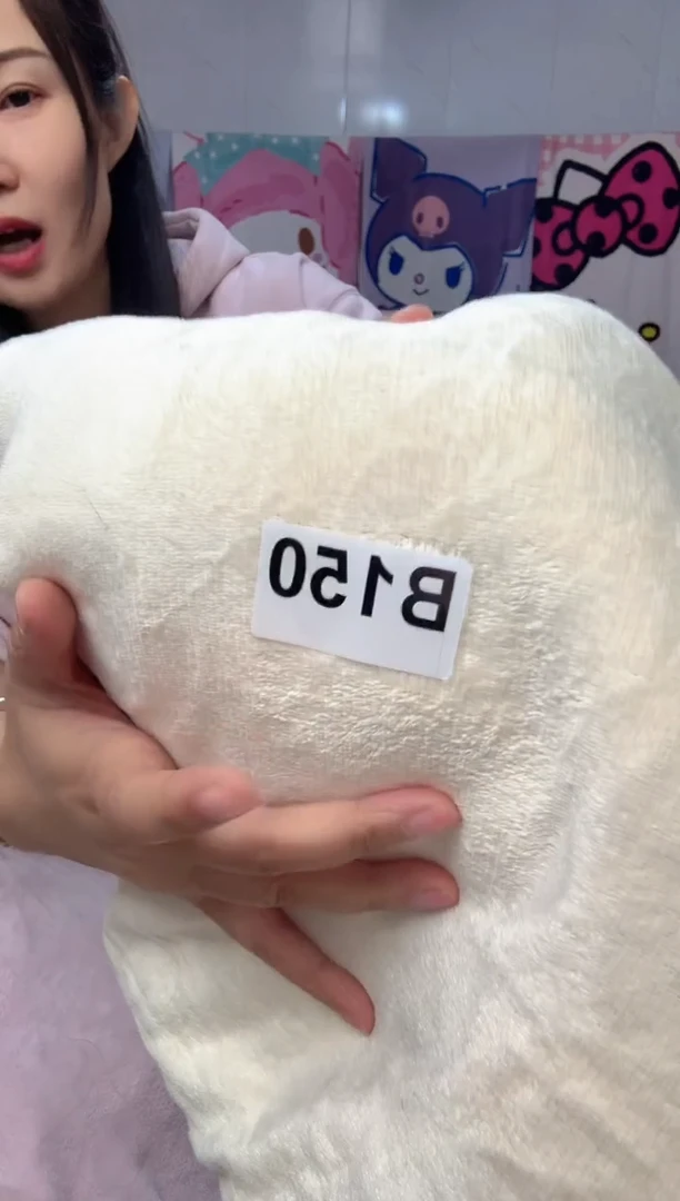 牛奶绒橙**?150床上用品孤品遐思二等品介意勿拍