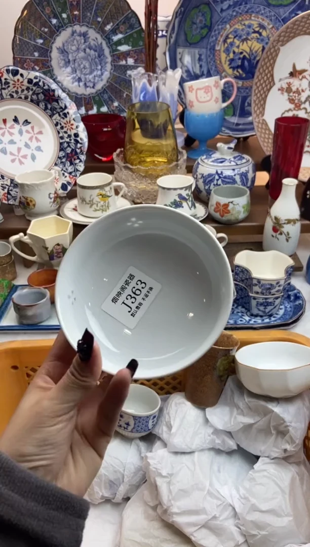 【闪购商品】瓷片363满25包邮，默认微瑕不退不换