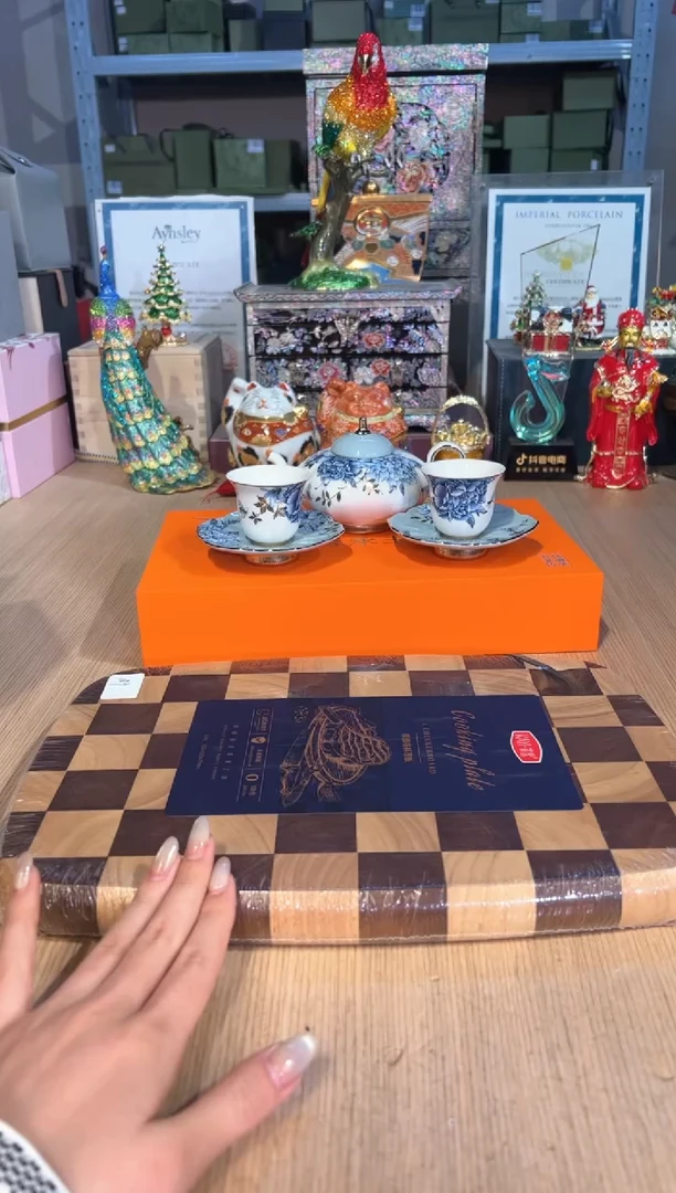 【闪购商品】杯108棋盘格菜板（小）