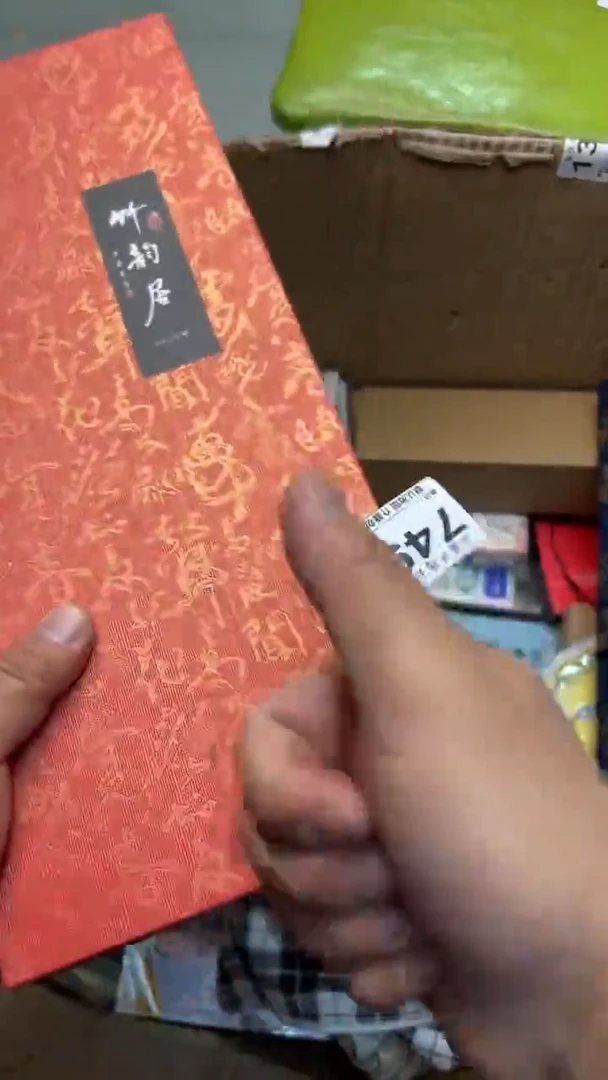 摆件猫**喵瓷器瓷器瓷器瓷器