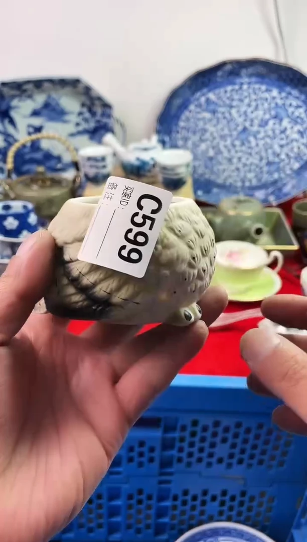 瓷片玲*7777777777 C599