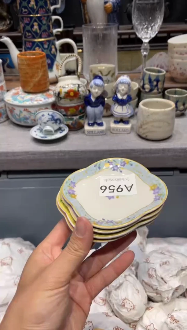 瓷片～闪购商品专用链接