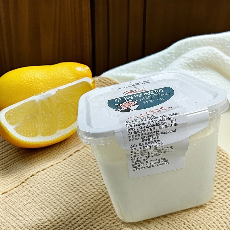 呼伦贝尔低温发酵老酸奶嘎鲁特风味醇厚浓郁早餐