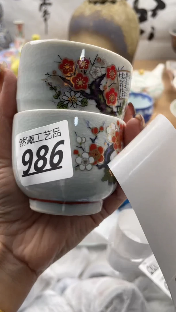 【闪购商品】瓷片986