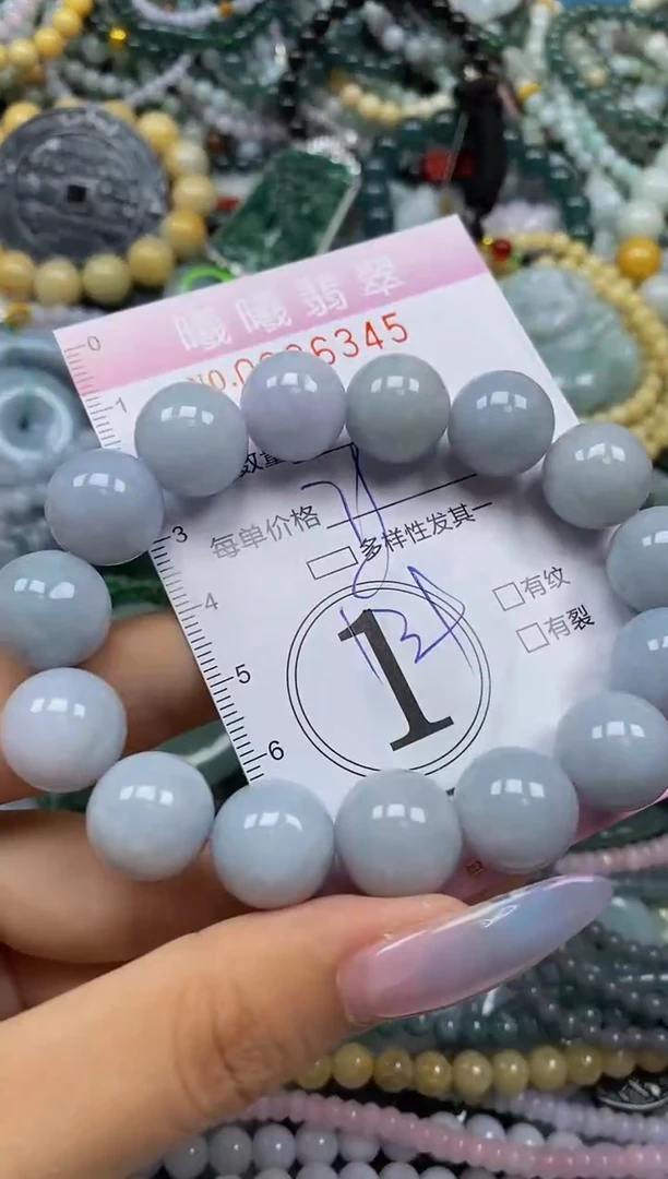 颈饰未镶嵌翡翠闪购0036345多样性发其一