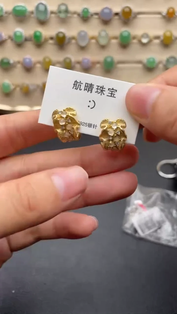 银S925镶嵌戒指翡翠一物一证一礼盒