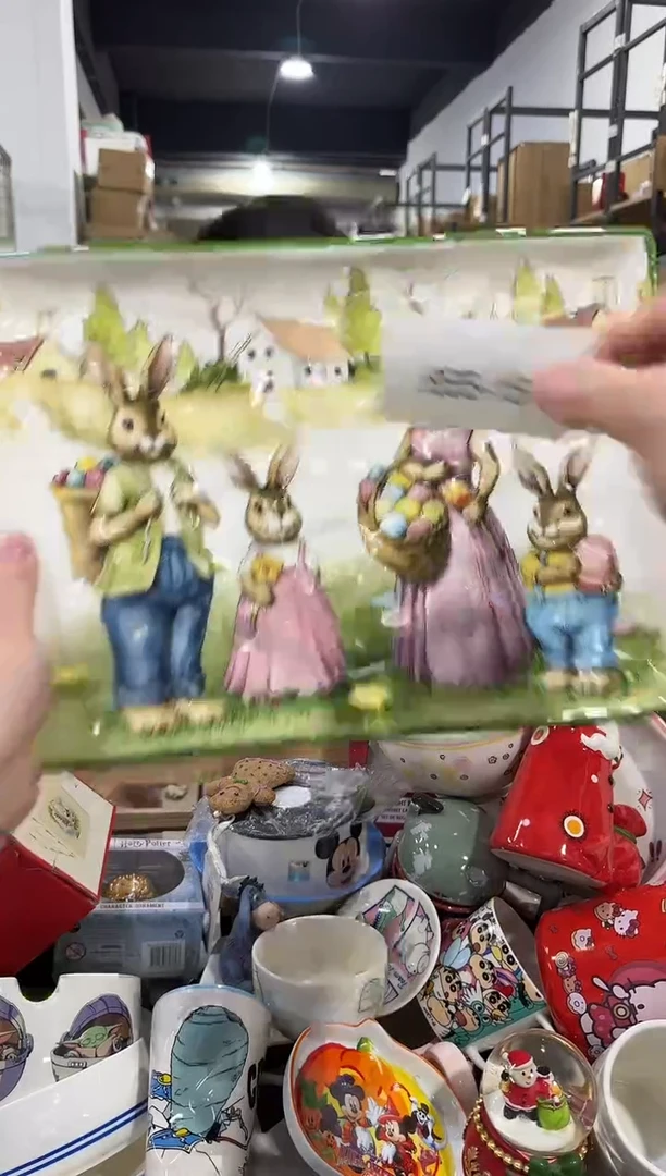 瓷片665-15孤品默认微瑕不退不换