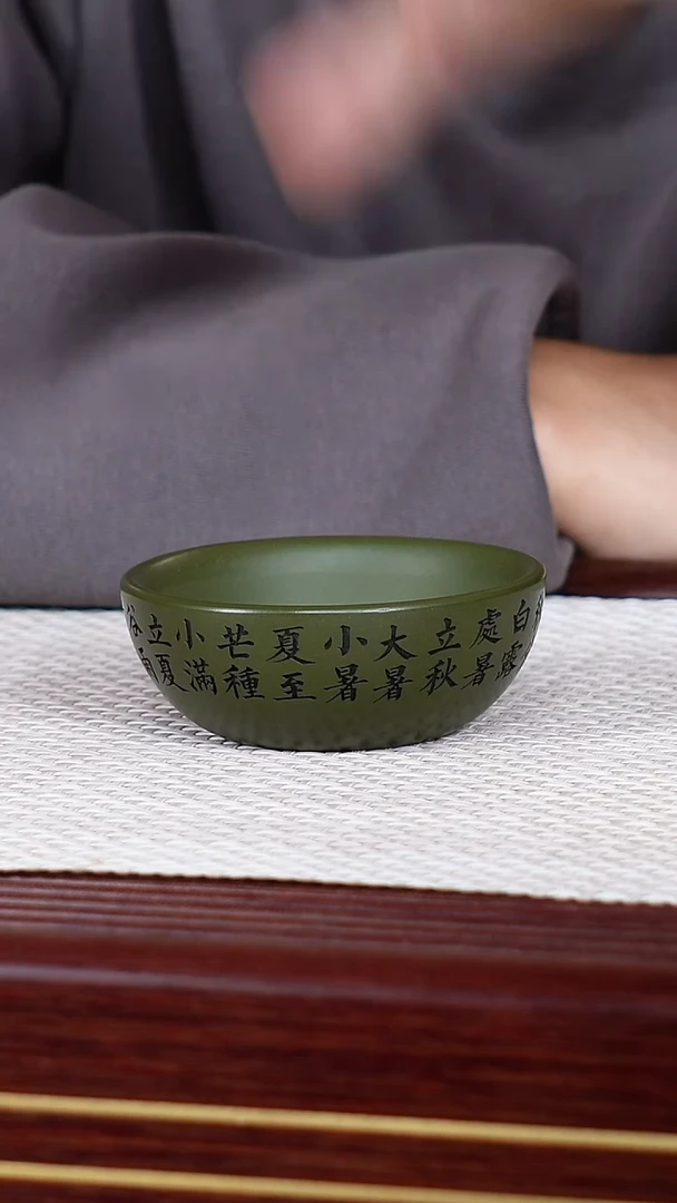 茶杯紫砂宜兴紫砂