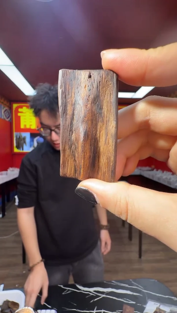 沉香吊坠b52达拉干多样性发一