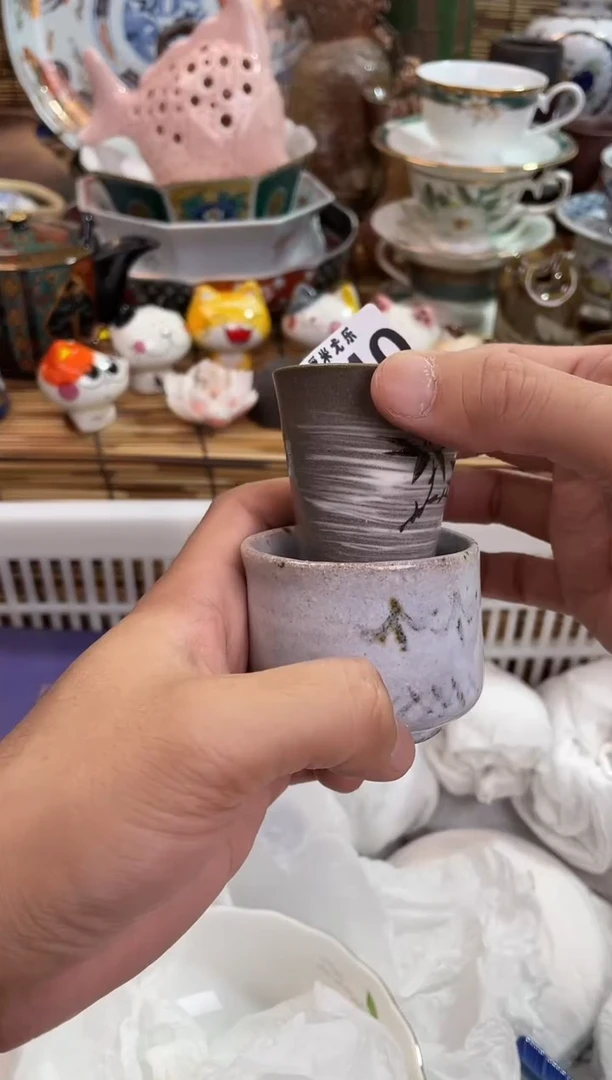 0*0640全场满28包邮，陶瓷茶具瓷器