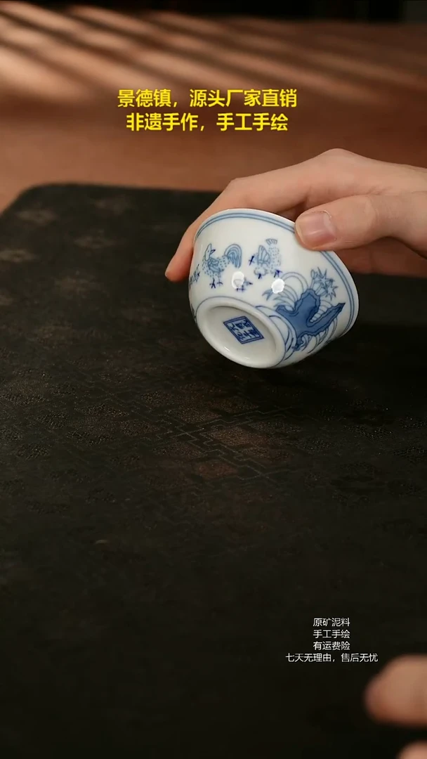 景德镇手工手绘陶瓷