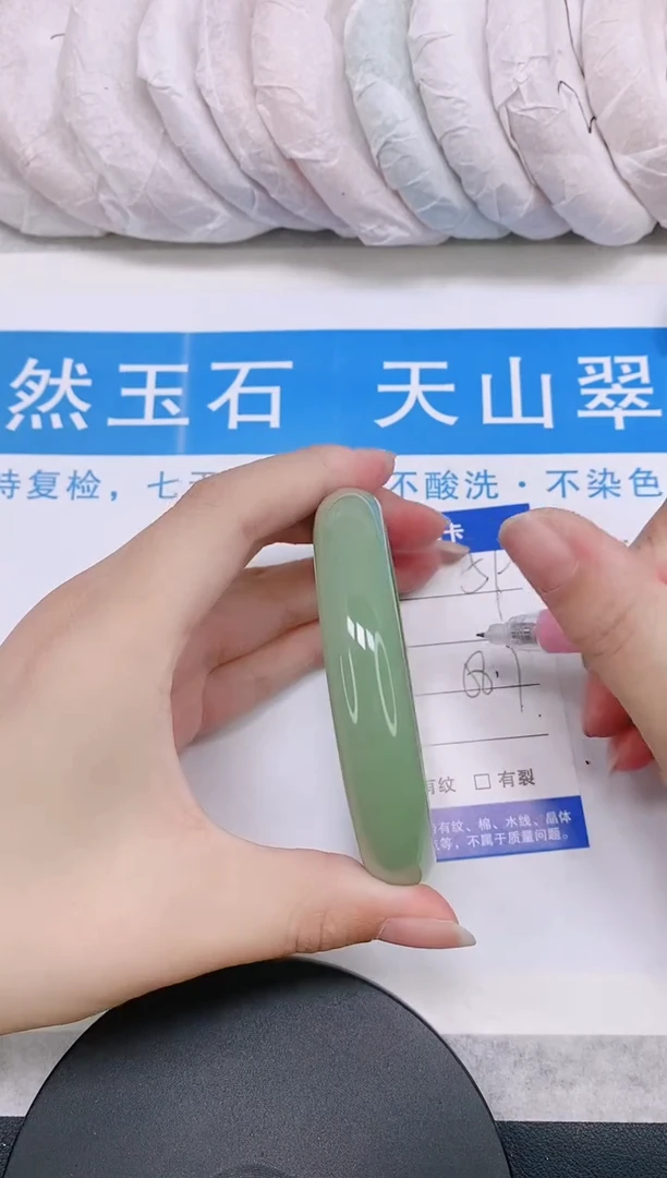 石英质玉手镯未镶嵌多样性发货-59-58/9