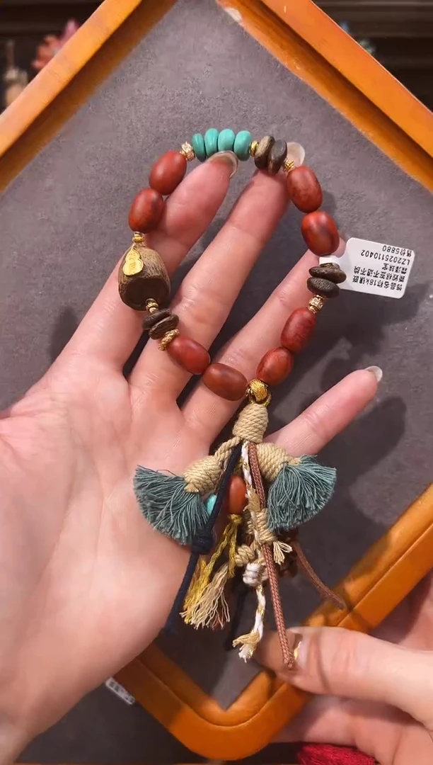 18K金镶嵌手链南红玛瑙南红手链