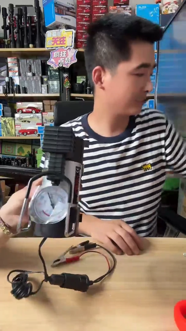 车载打气泵福利款