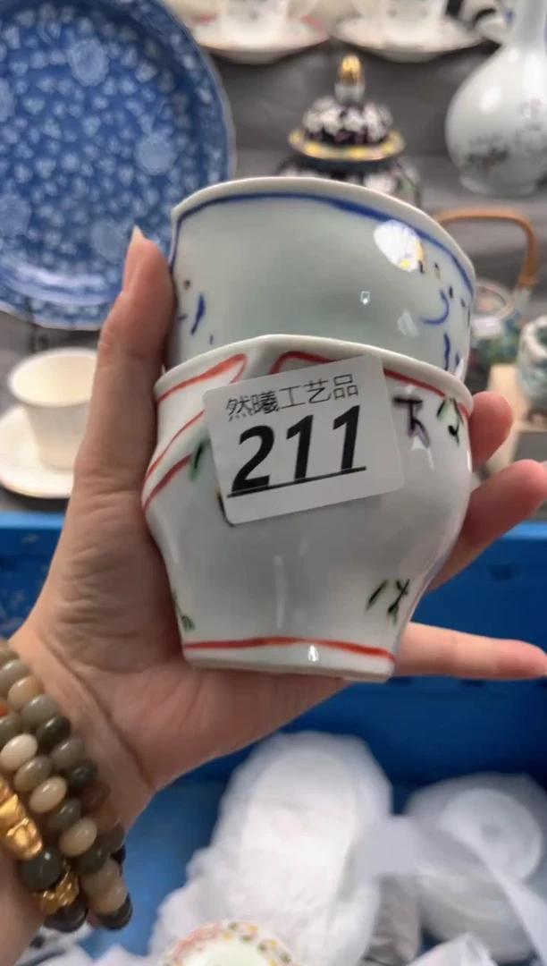 瓷片?****草211