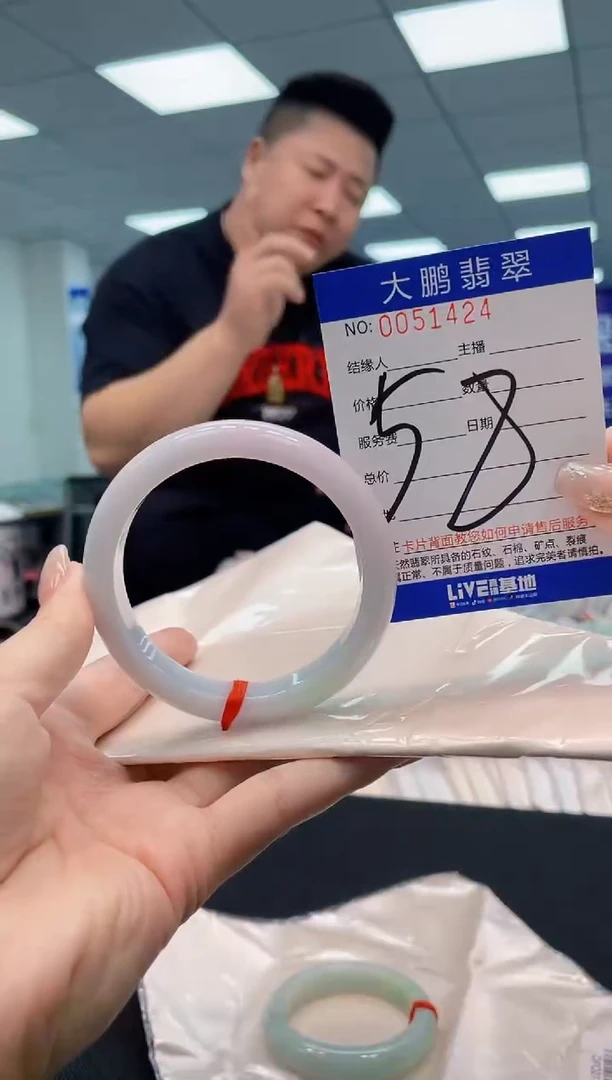 【闪购商品】翡翠手镯未镶嵌AAAAAAAAAA