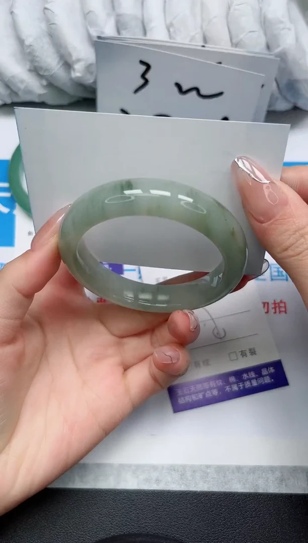 【闪购商品】石英质玉手镯未镶嵌123