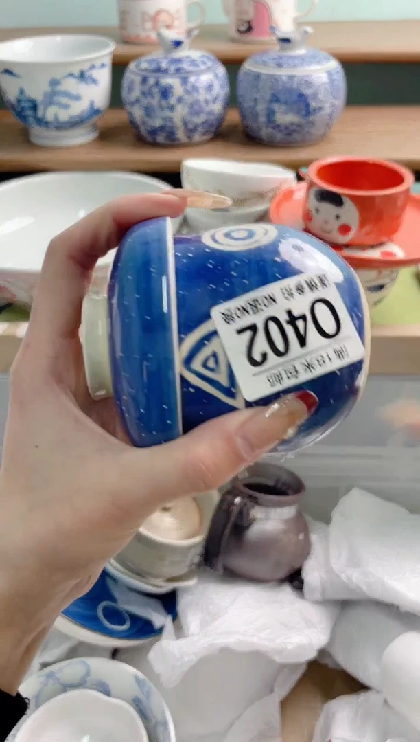 陶瓷云**然O402***********