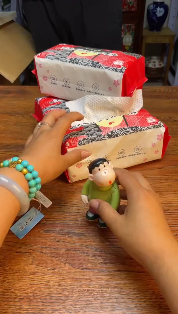 瓷片瓷片满20米包邮一单一付