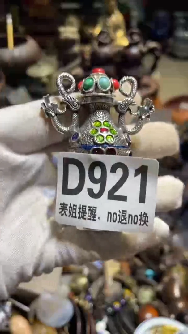 陶瓷春**色表姐直播所见所得