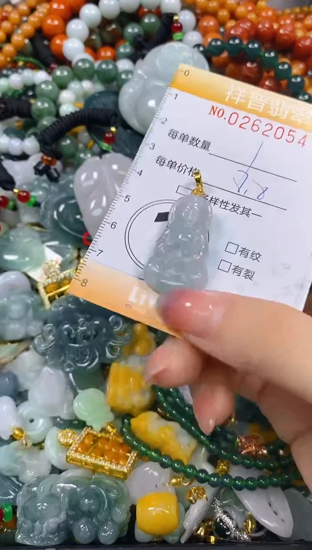 颈饰未镶嵌翡翠闪购0262054