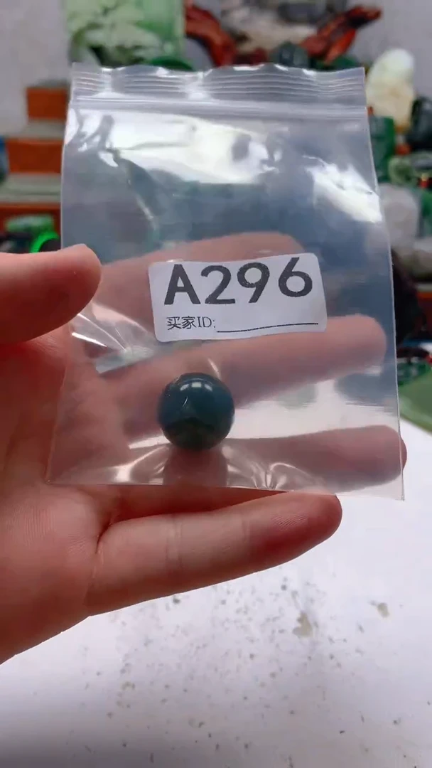 和田玉未镶嵌珠宝半成品1