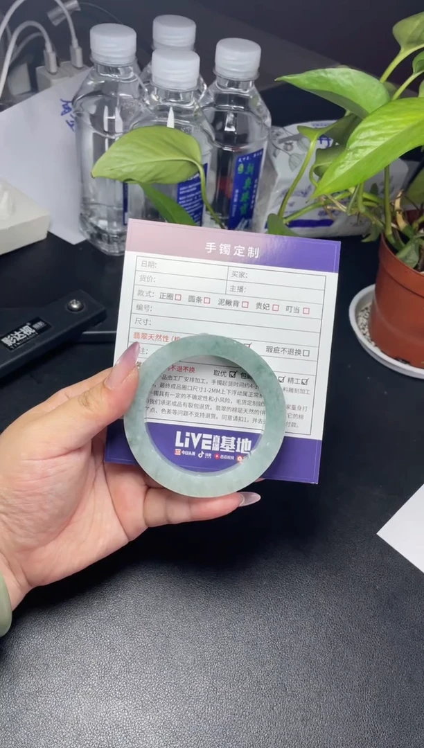 未镶嵌手镯定制翡翠定制翡翠DZS/ADL1