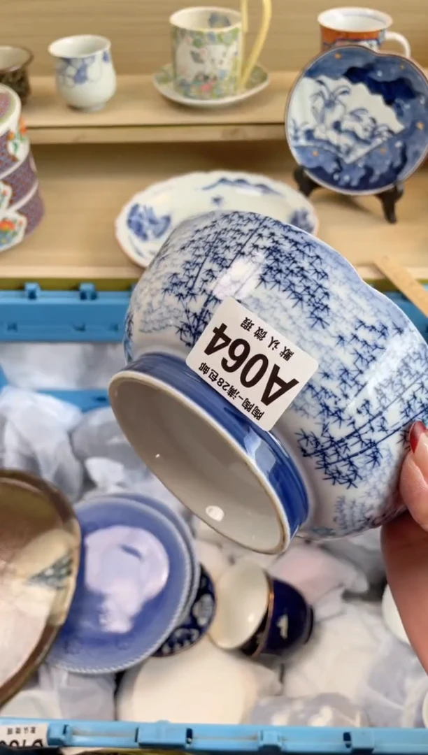 【闪购商品】杯 瓷器瓷器瓷器瓷器A64