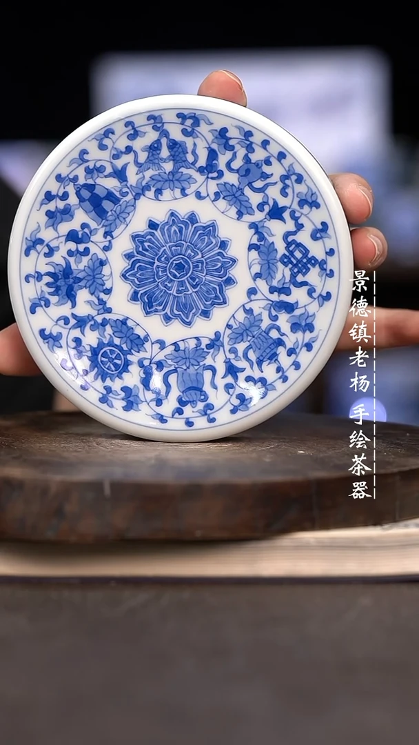 微瑕福利介意勿拍 大盖置11cm