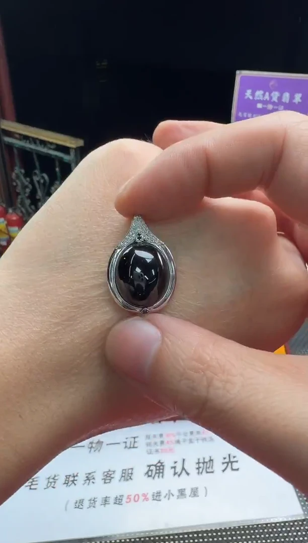 18K金镶嵌定制翡翠--012517