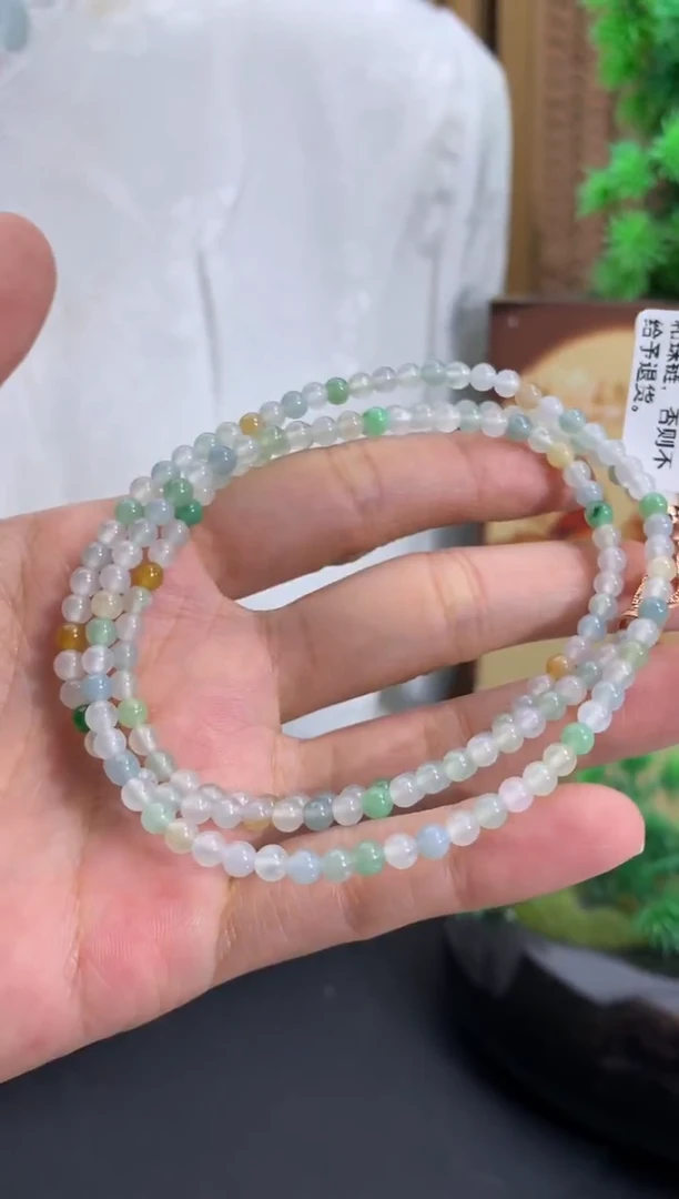 未镶嵌手串翡翠卡3.8mm