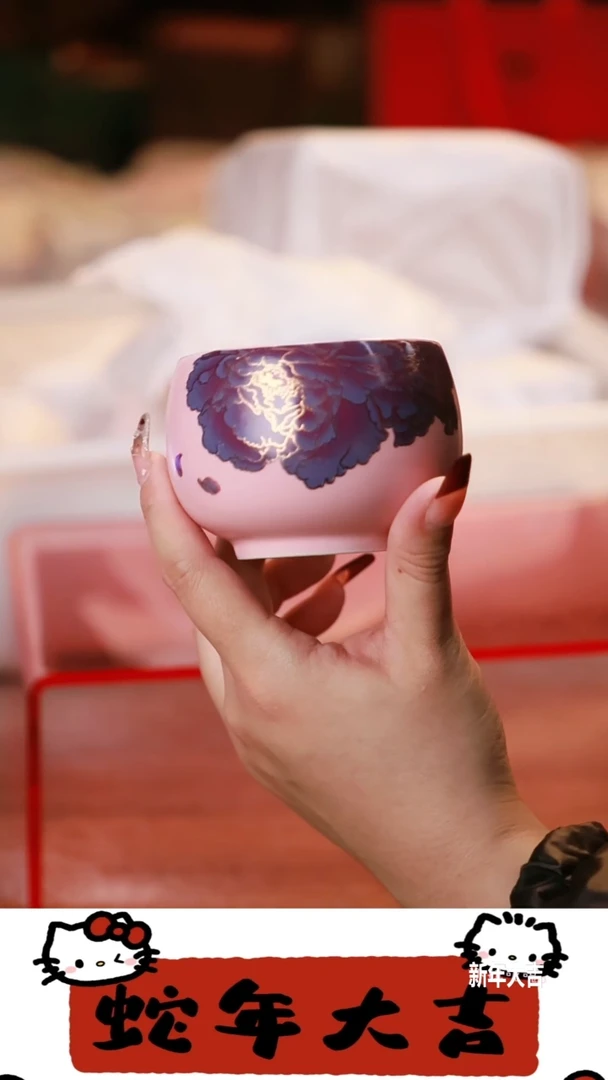 【闪购商品】其他茶具茶具（无礼盒@@A12036