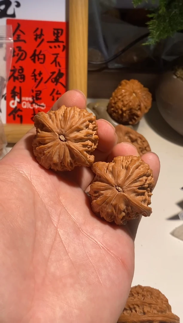 文玩核桃把件全品磨盘定向