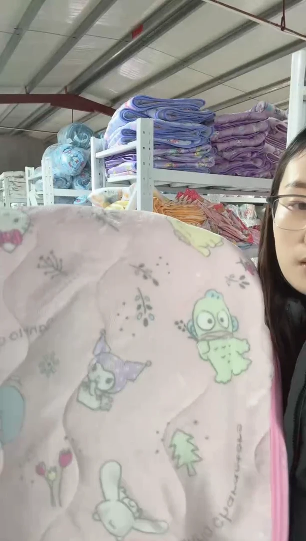 瑕疵  100*200绒垫子