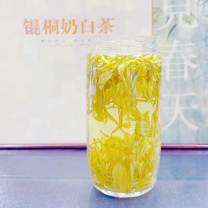 『金丝小熊猫』2025年新茶  锟桐奶白茶  奶香 N268款 250g