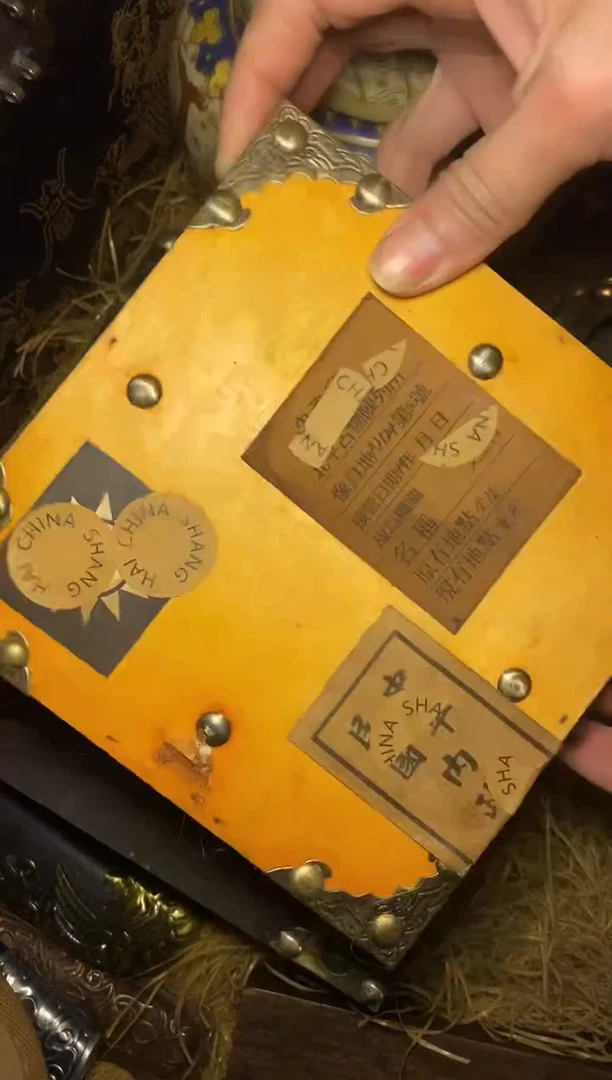 木---HM福利复古工艺风--开/太阳黄木盒/