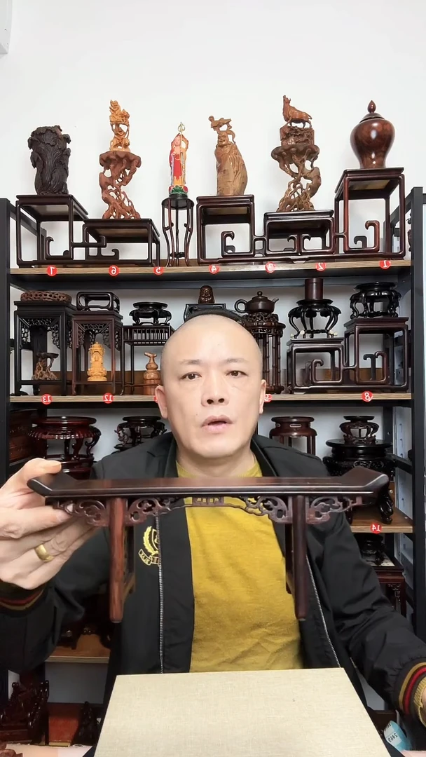 紫砂底座木底座底座
