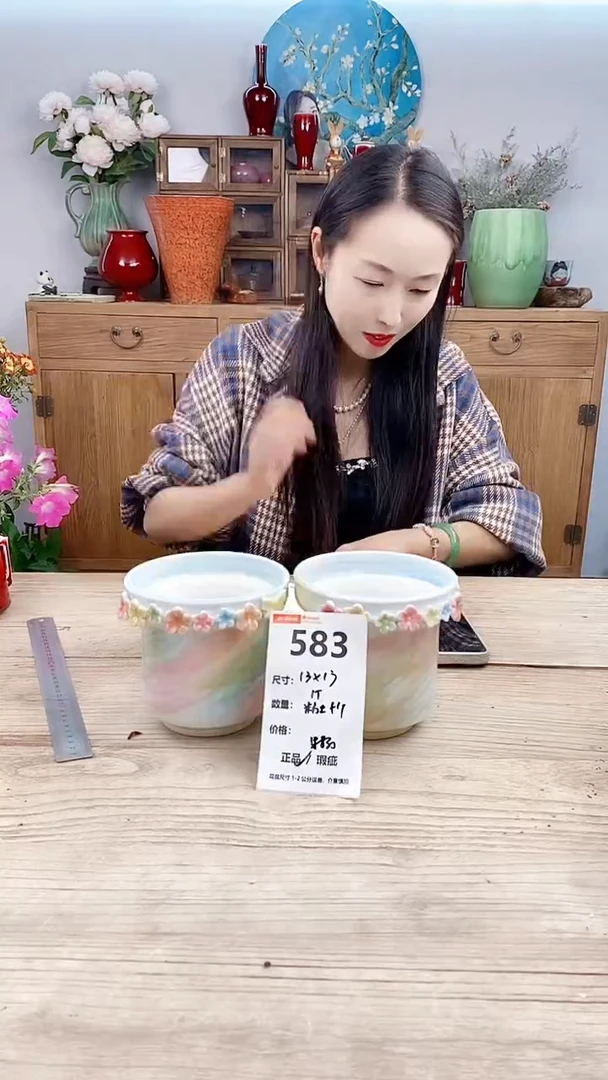 小玩子花盆编号583