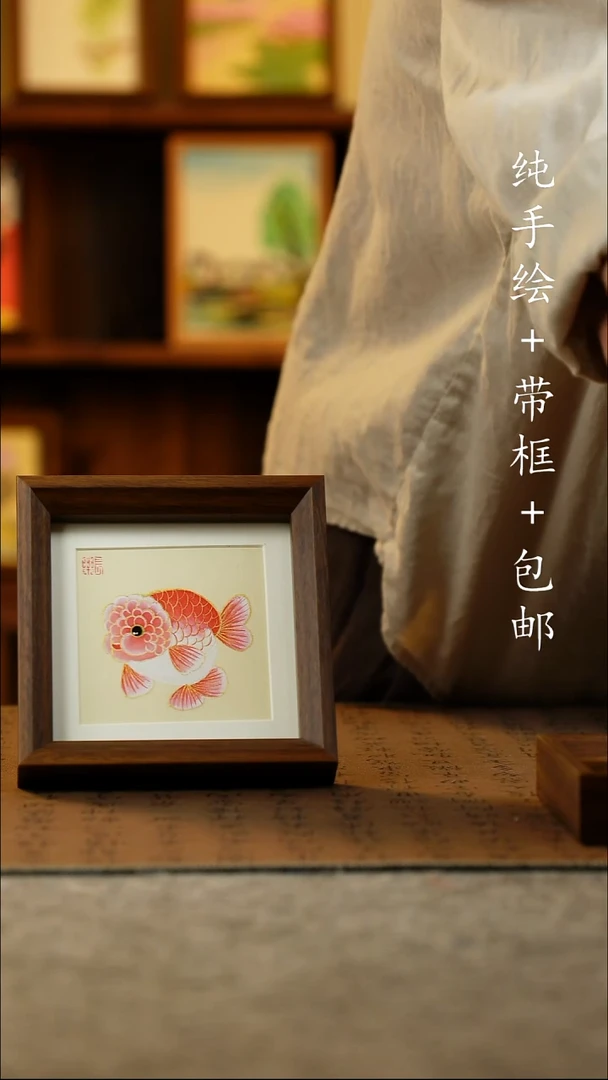 国画14*14原创国风国画
