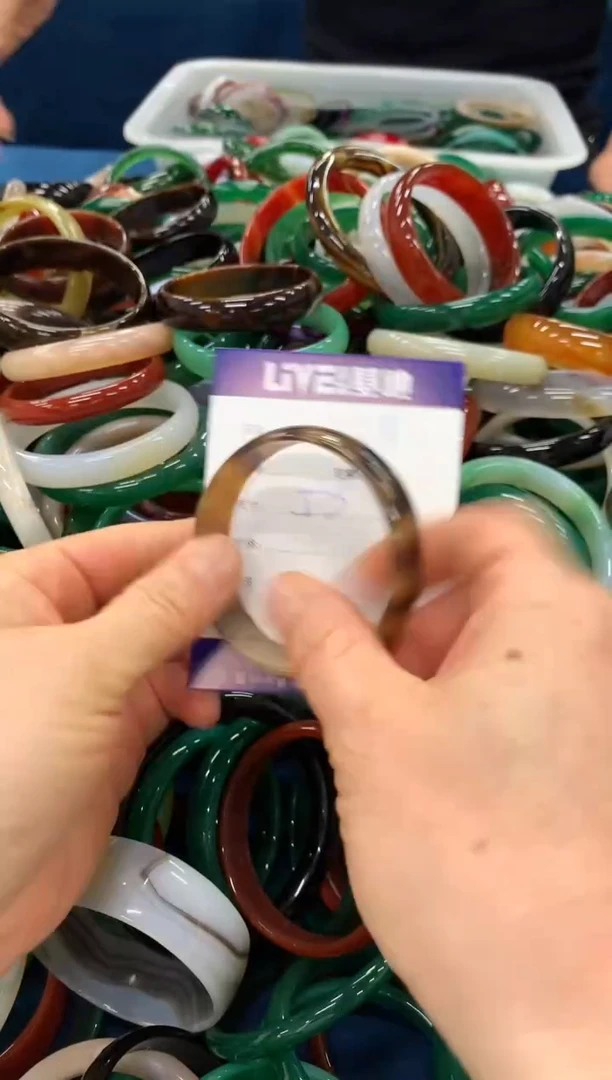 手镯玛瑙/玉髓未镶嵌11