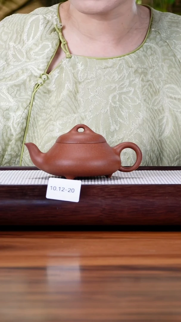 茶壶紫砂10.12-20 95全 本山红 汉棠石瓢