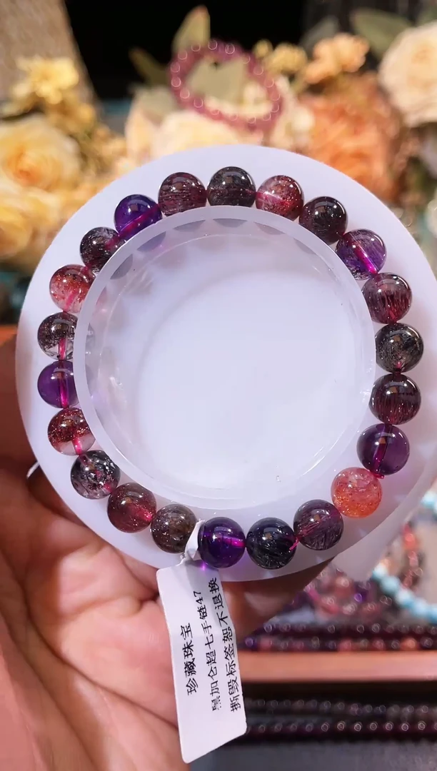 未镶嵌手链水晶黑加仑超七8m+