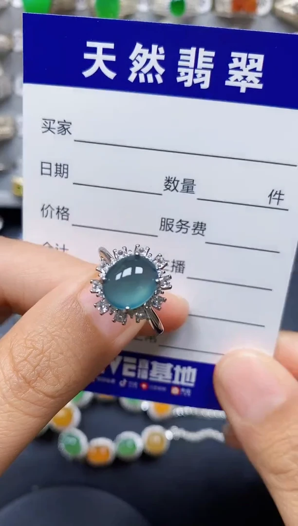 翡翠戒指银S925镶嵌0206